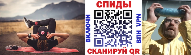 Amphetamine 97% MEGA Волоколамск
