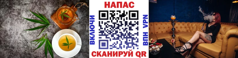 Cannafood марихуана  mega ссылки  Волоколамск 
