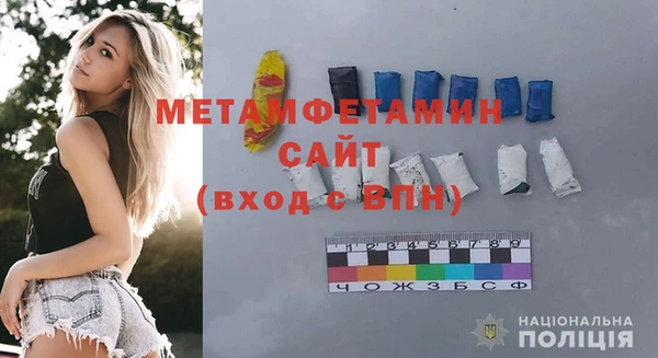 мяу мяу мука Чердынь