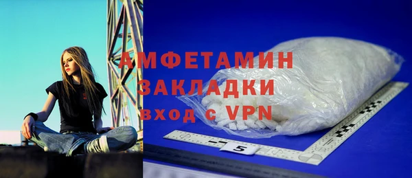 бошки Бежецк
