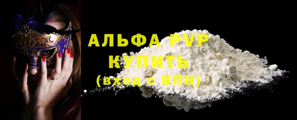 бошки Чегем