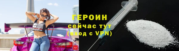 шишки Аша