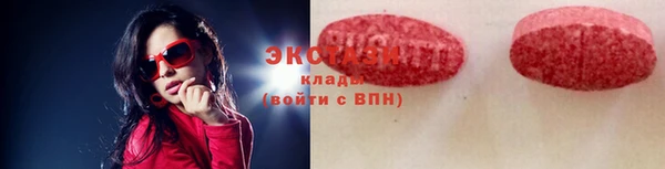 скорость mdpv Алапаевск