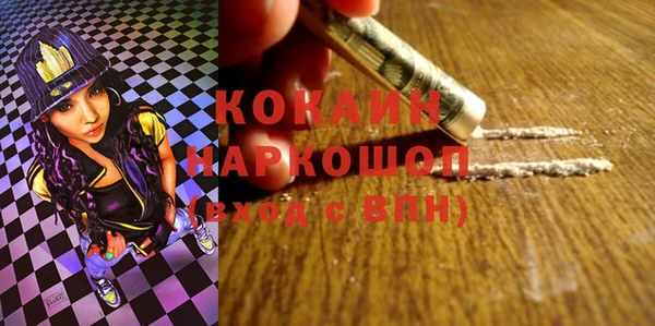 mdma Артём