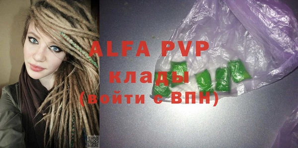mdma Артём