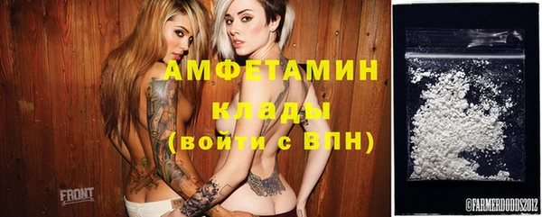 бошки Бежецк