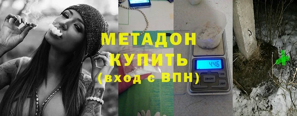 кокаин колумбия Тосно