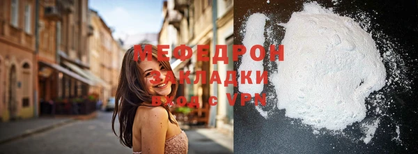 бошки Бежецк