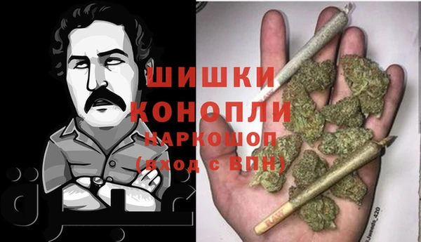 бошки Чегем