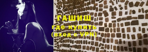 прущие грибы Белая Калитва