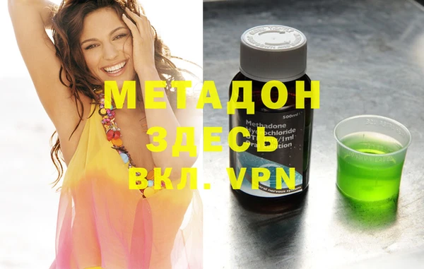 мяу мяу мука Чердынь