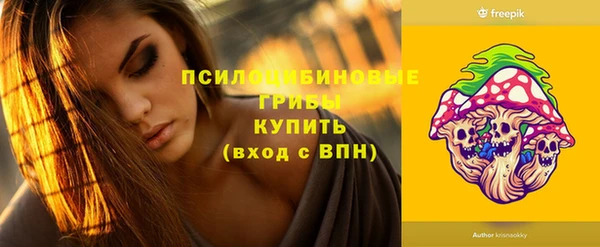 скорость Ачинск