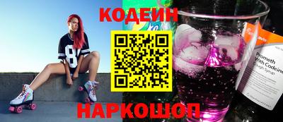 ешки Камышлов