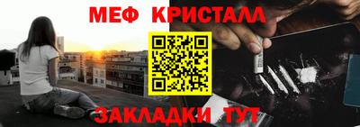 ешки Камышлов