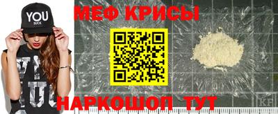 ГАЛЛЮЦИНОГЕННЫЕ ГРИБЫ Канаш