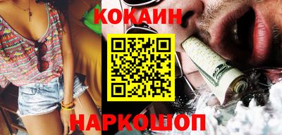 ешки Камышлов