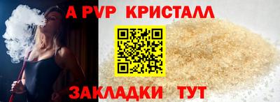 ешки Камышлов