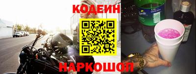 а пвп мука Кандалакша