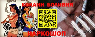 ешки Камышлов