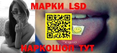 а пвп мука Кандалакша