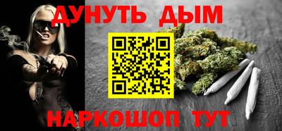 ГАЛЛЮЦИНОГЕННЫЕ ГРИБЫ Канаш