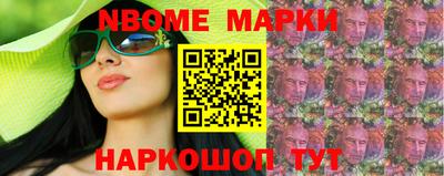 а пвп мука Кандалакша