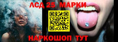 ешки Камышлов