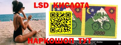 ГАЛЛЮЦИНОГЕННЫЕ ГРИБЫ Канаш