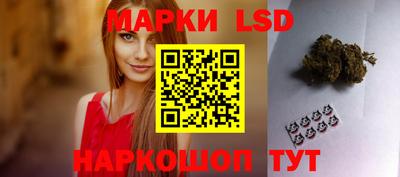 ГАЛЛЮЦИНОГЕННЫЕ ГРИБЫ Канаш