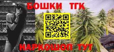 а пвп мука Кандалакша