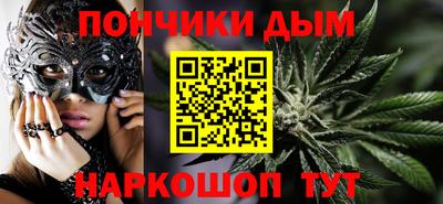 ГАЛЛЮЦИНОГЕННЫЕ ГРИБЫ Канаш