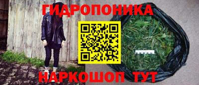 а пвп мука Кандалакша
