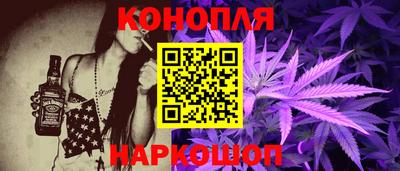 а пвп мука Кандалакша