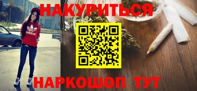 ешки Камышлов