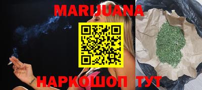 ГАЛЛЮЦИНОГЕННЫЕ ГРИБЫ Канаш