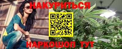 ешки Камышлов