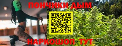 спиды Азнакаево