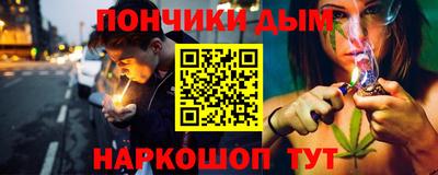 ешки Камышлов