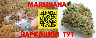ГАЛЛЮЦИНОГЕННЫЕ ГРИБЫ Канаш