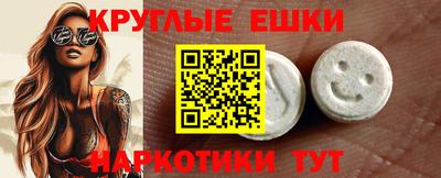а пвп мука Кандалакша