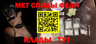 а пвп мука Кандалакша