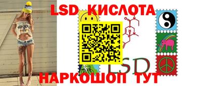 ешки Камышлов