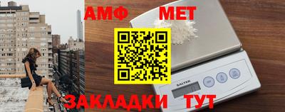 ешки Камышлов