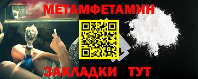 ГАЛЛЮЦИНОГЕННЫЕ ГРИБЫ Канаш