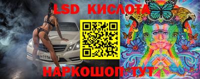 меф VHQ Абакан