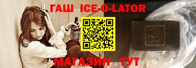ешки Камышлов
