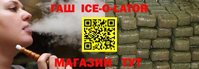 ГАЛЛЮЦИНОГЕННЫЕ ГРИБЫ Канаш