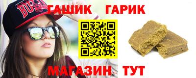 ешки Камышлов