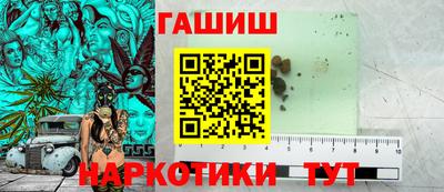 ГАЛЛЮЦИНОГЕННЫЕ ГРИБЫ Канаш