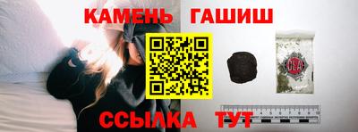 а пвп мука Кандалакша